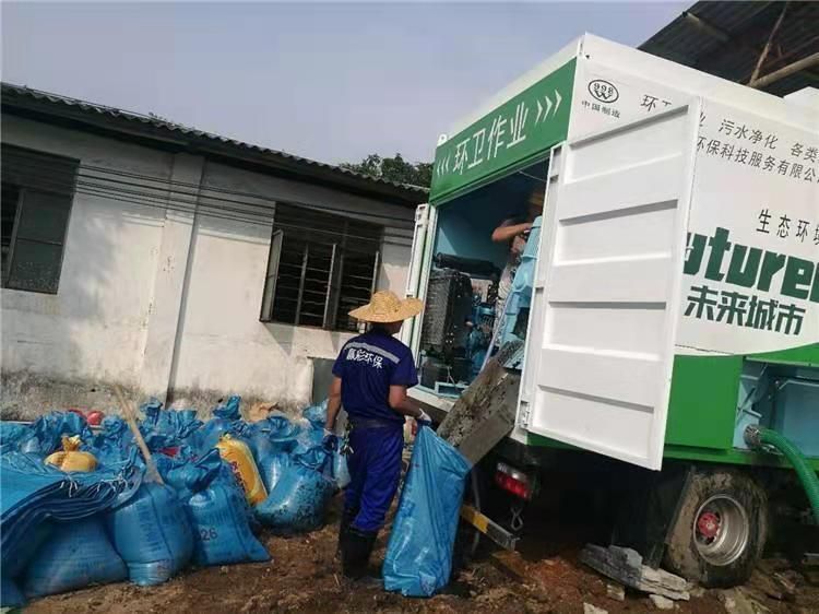 蜀山工业污泥压干处理